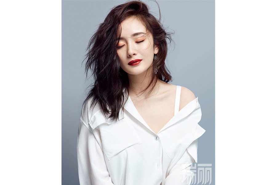 Fashion icon Yang Mi poses for fashion magazine