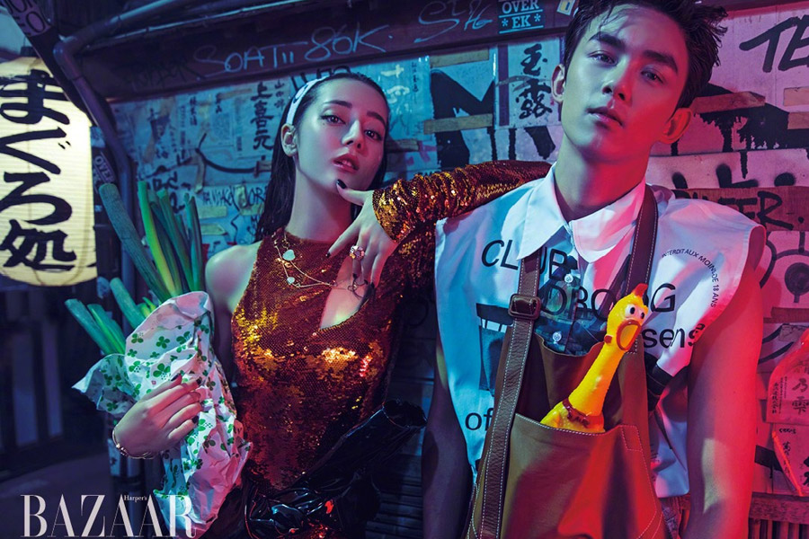 Dilraba Dilmurat and Wu Lei pose for fashion magazine