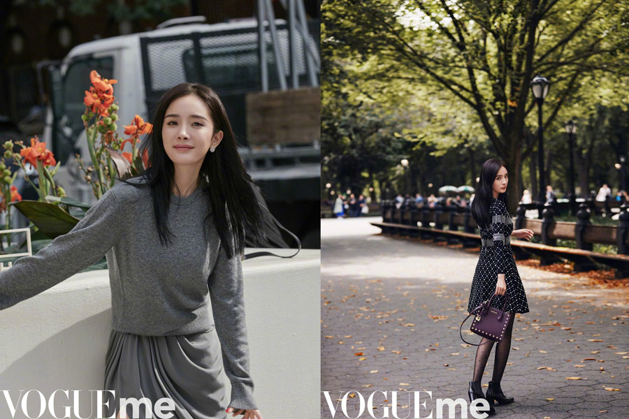 Fashion icon Yang Mi poses for fashion magazine