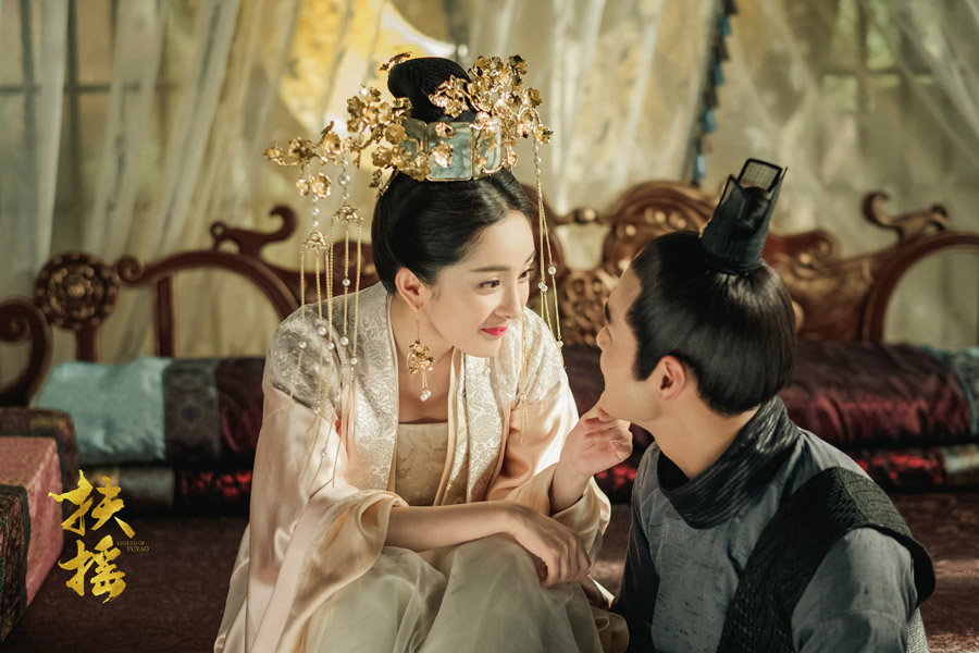 New stills of 'Legend of Fu Yao' released