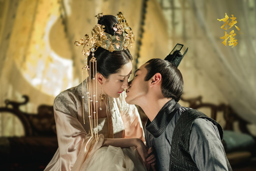 New stills of 'Legend of Fu Yao' released