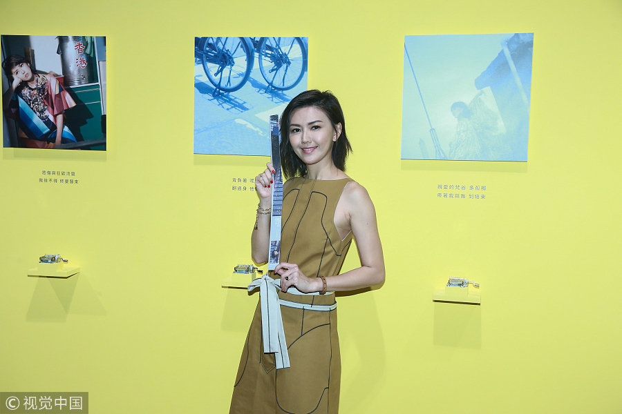 Stefanie Sun holds art exhibition for new album