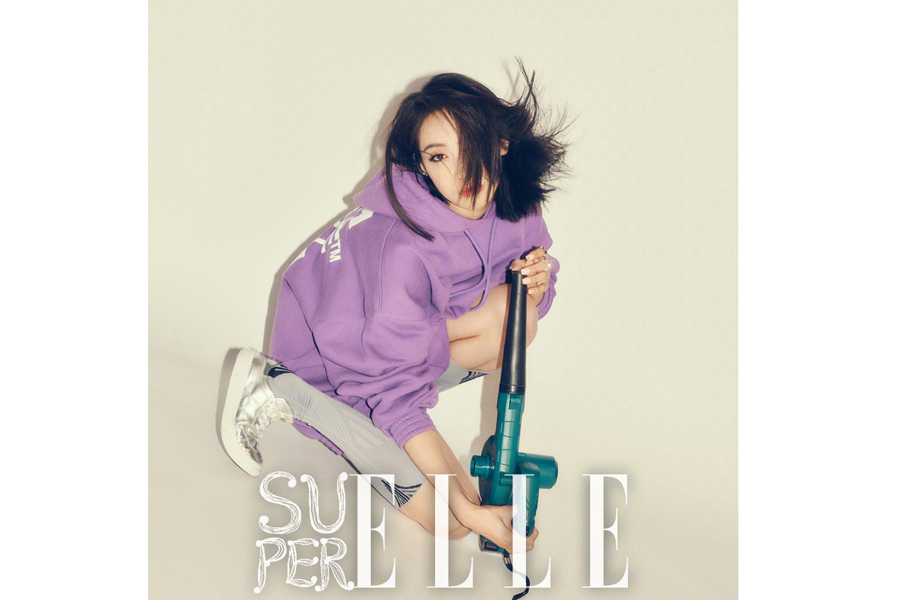 Actress Song Qian poses for fashion magazine