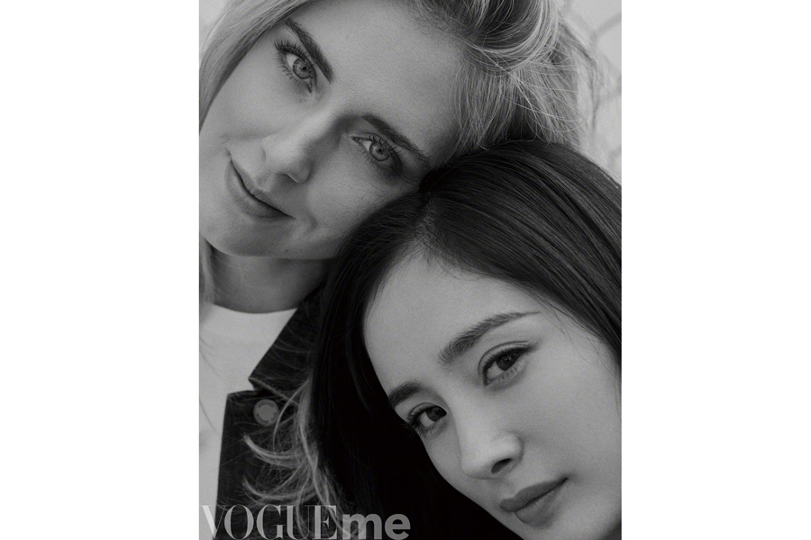 Fashion icon Yang Mi poses for fashion magazine