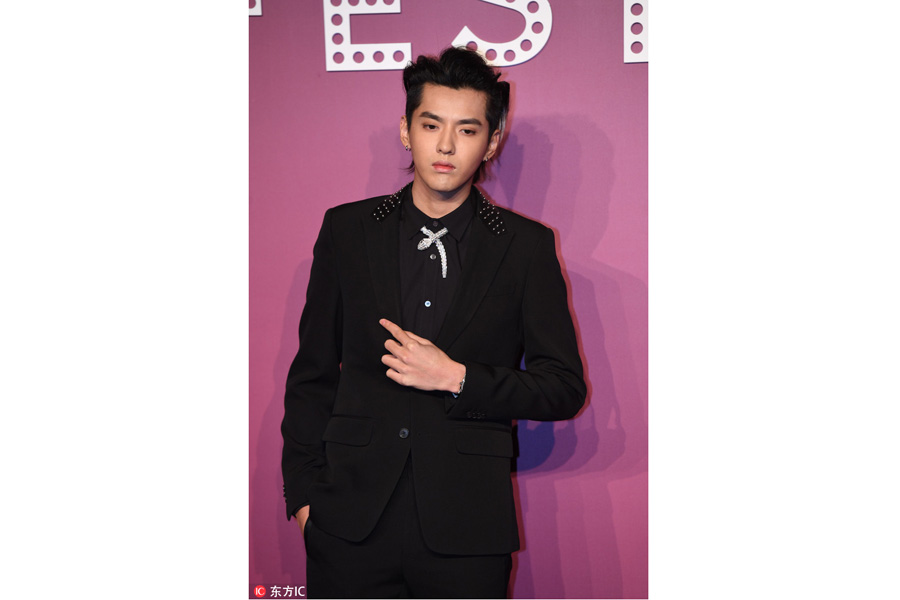 Kris Wu spotted in fashion event