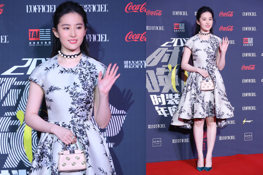 Chinese stars shine at the 2017 L'officiel Fashion Night
