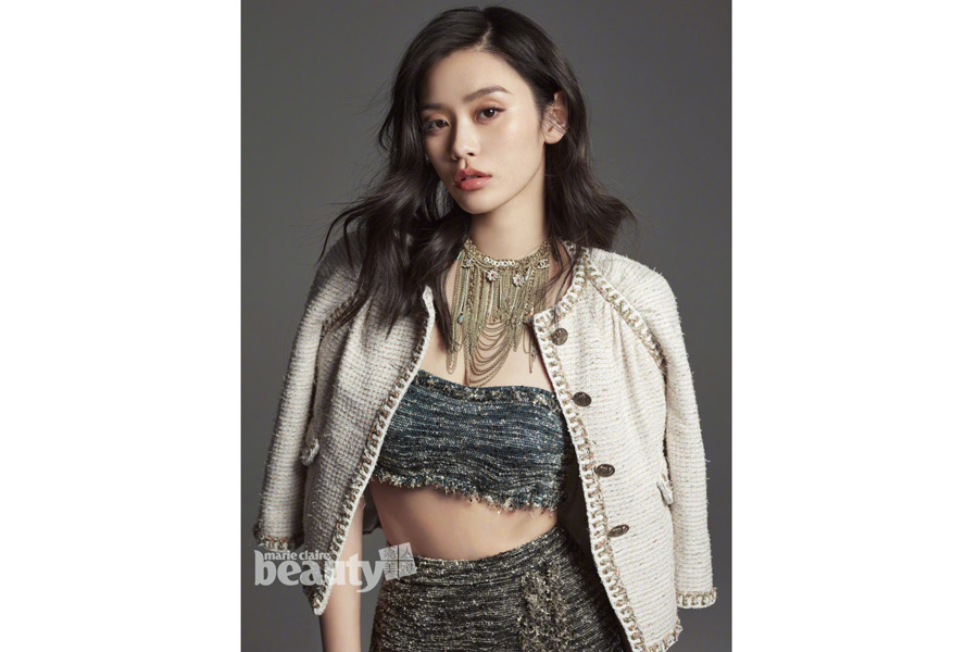 Supermodel Xi Mengyao poses for the fashion magazine