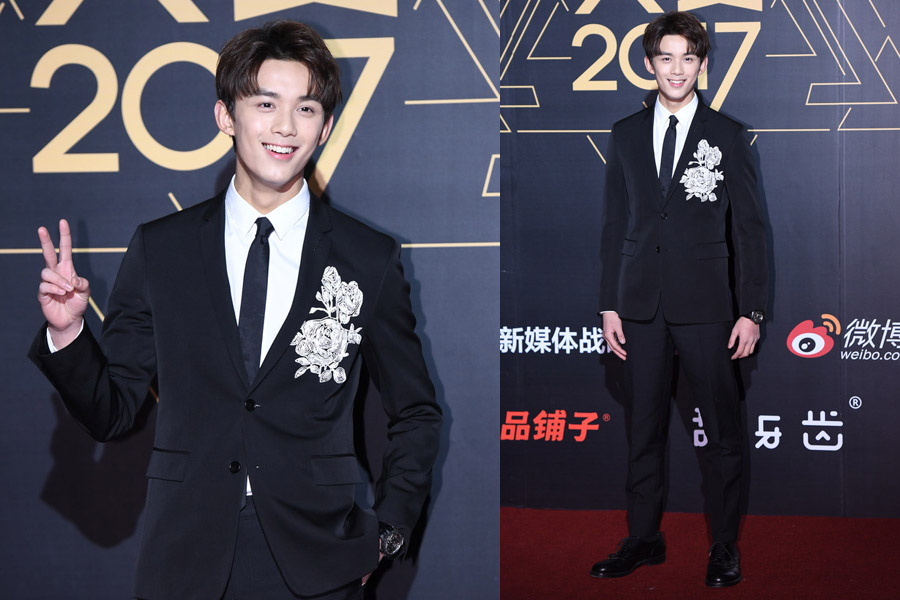 Chinese stars delight the 2017 Tencent Video Star Awards