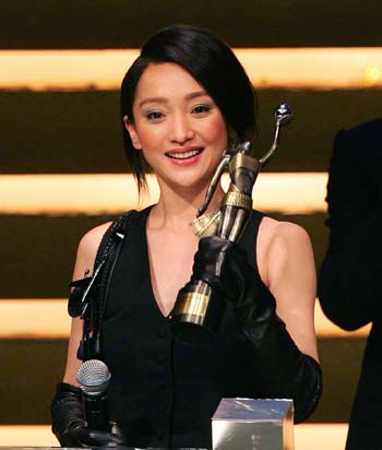 zhou xun, film award, perhaps love, Chinese oscar, golden statue