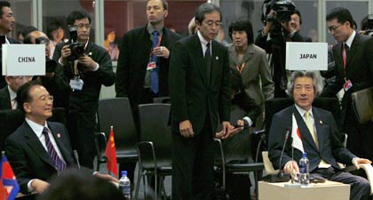 ASEM, Asia, Europe, Wen Jiabao, Koizumi