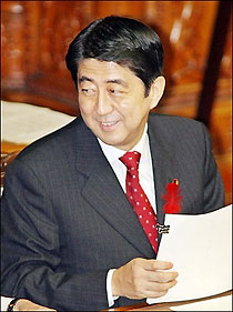 Japan's new Prime Minister Shinzo Abe, pictured 04 October 2006, was due to to visit China in a bid to ease years of deteriorating ties between Asia's biggest economies
