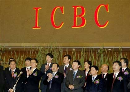 VIP guests attend the ceremony of initial public offering of Industrial & Commercial Bank of China (ICBC) Friday Oct. 27, 2006 at Shanghai Stock Exchange in Shanghai, China. ICBC's shares began trading Friday in Shanghai, part of a dual initial public offering with the Hong Kong Stock Exchange that raised a record US$21.9 billion (euro17.4 billion).