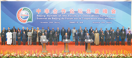 Leaders of China and 48 African countries issue a joint declaration at the end of the two-day Beijing summit. 