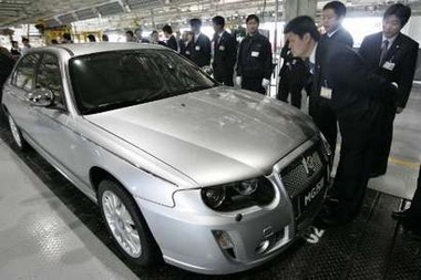 MG,Nanjing Auto,rover,