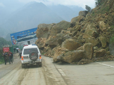 Beichuan's ruins left by Wenchuan Earthquake