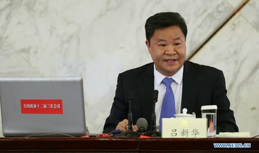 Press conference on 3rd session of 12th CPPCC National Committee held in Beijing