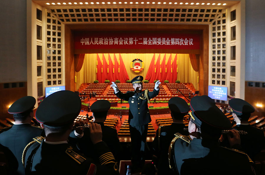 China's top political advisory body starts annual session