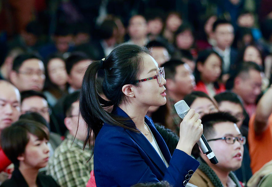 Press conference on 4th session of China's 12th NPC held in Beijing