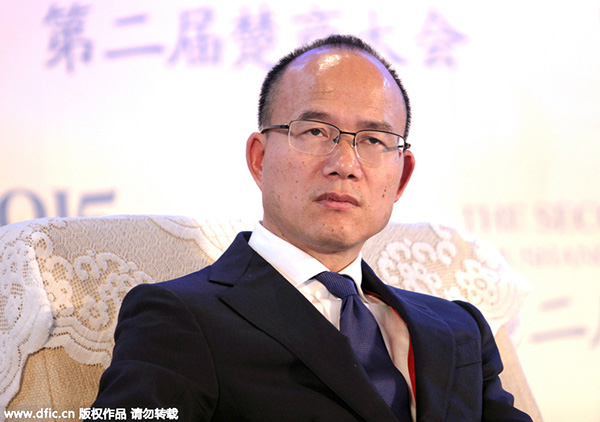 Guo Guangchang calls for upgrades in China's insurance system