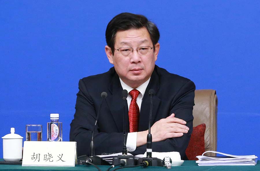 CPPCC members hold news conference on development of livelihood