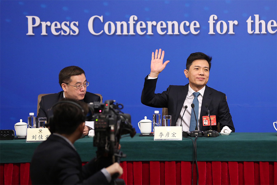 CPPCC members attend press conference on improving people's livelihood