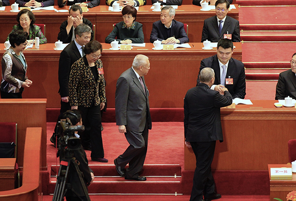 Yao Ming addresses CPPCC conference