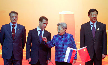 Chinese, Russian business circles vow to further cooperation