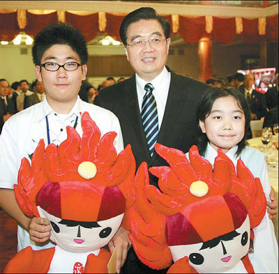 Hu: Sino-Japan ties face opportunities