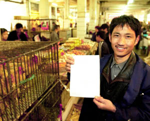 Ban on live poultry trading lifted in Nanchang, Jiangxi Province.