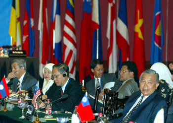 China-Asean meeting on bird flu