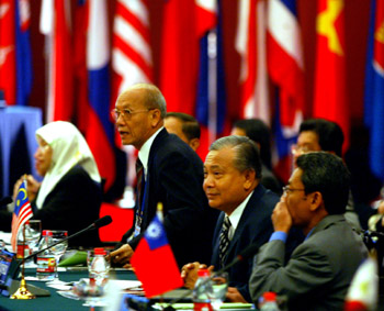 China-Asean meeting on bird flu