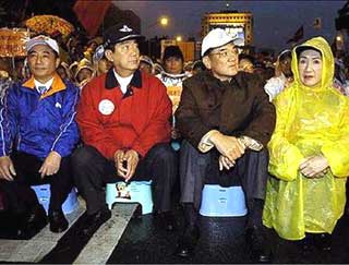Lien-Soong join 'election' protest in Taipei
