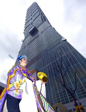 Taipei opens world's tallest building