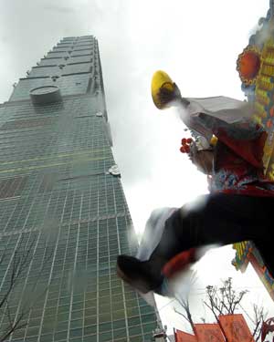 Taipei opens world's tallest building