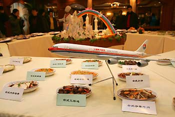 Eastern Airline prepare food for charter passengers