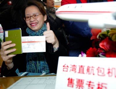 Taiwan woman gets ticket for charter flights