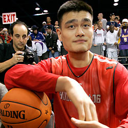 Yao Ming named mainland No.1 celebrity