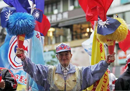 Protest against Chen Shui-bian