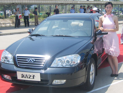 Chery a popular brand of cars in China