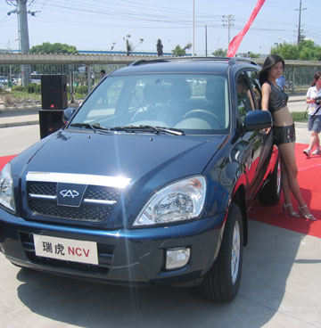 Chery a popular brand of cars in China