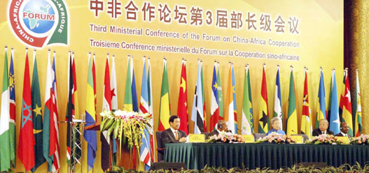 Ministerial meeting for China-Africa Summit