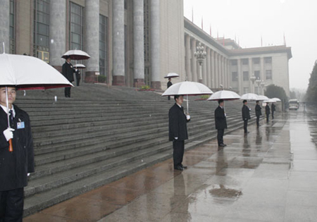 Sidelines of Sidelines of the CPPCC annual session