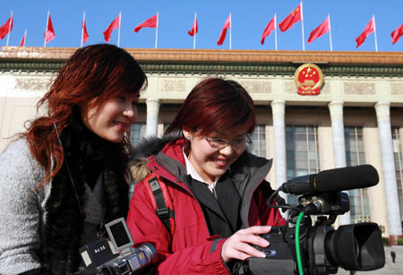 Women at NPC