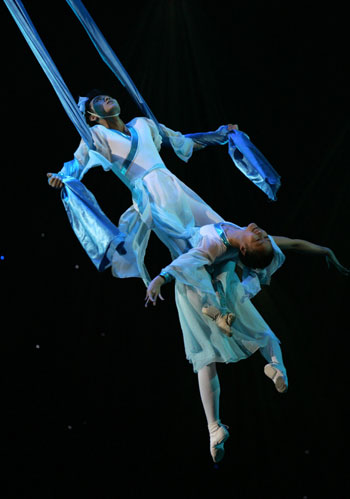 Performance at the Chinese national exhibition in Russia