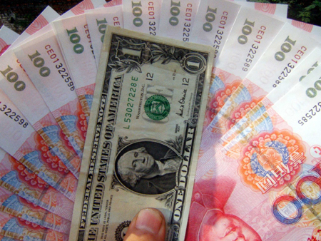 Analysts: Yuan to appreciate 4% in 2007