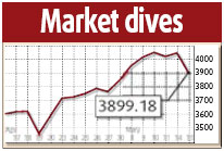 Stocks fall amid warnings to investors