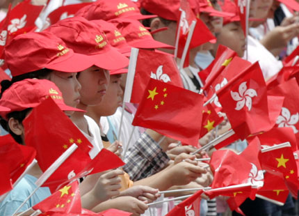 President Hu arrives in Hong Kong for celebrations