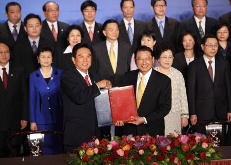 Mainland, Taiwan sign pacts on fishing, etc