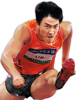 Top 10 stories of China sports in 2009
