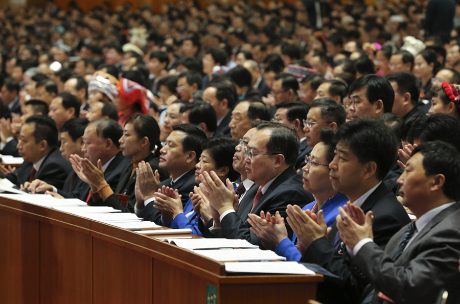 CPC opens 19th National Congress